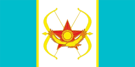 [Flag of Kazakh Land Forces]